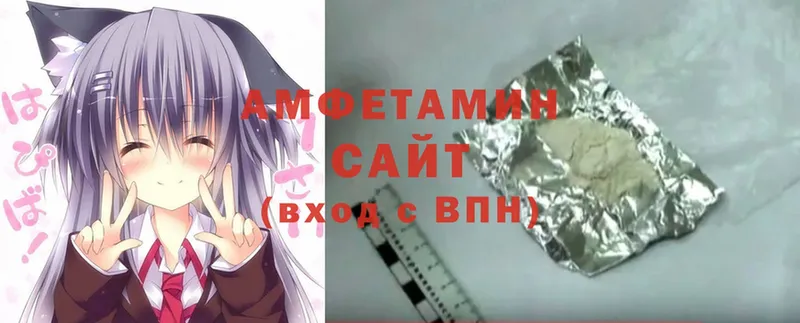 Amphetamine Розовый  ссылка на мегу рабочий сайт  Рассказово 