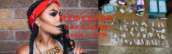 MDMA Верхний Тагил